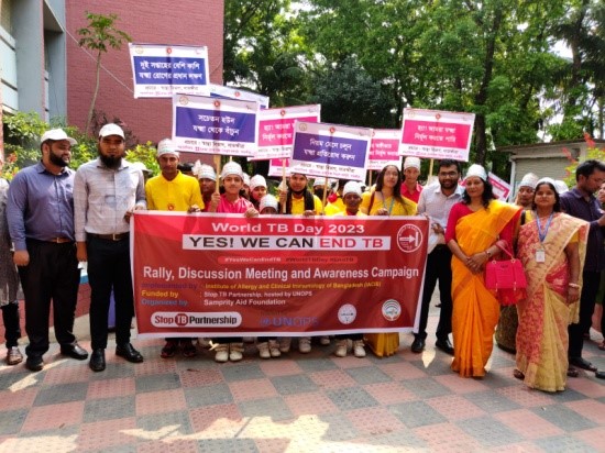 Samprity Disability Rehabilitation Institute (SDRI)